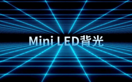 技術與良率雙突破，Micro LED巨量轉移捷報頻傳_智能照明-【華普照明】